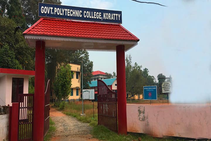 campus-view